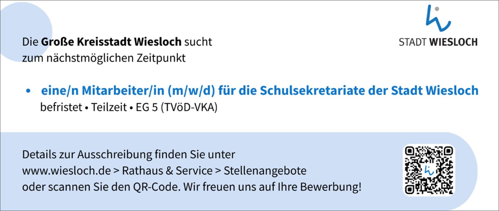Dieser Alternativtext wurde KI-generiert: Farbiges Werbeplakat für eine Stellenausschreibung der Stadtverwaltung. Ein QR-Code verlinkt zur Online-Ausschreibung.